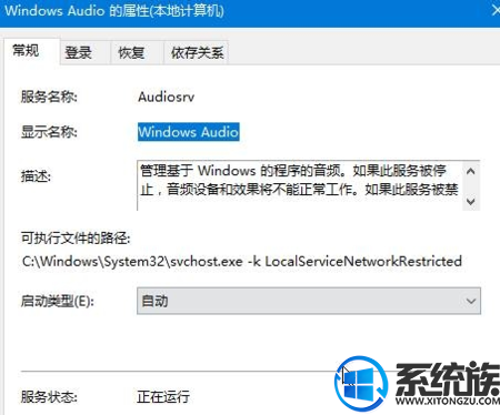win10ôƵ|win10Ƶĸַ