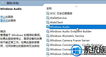 win10ôƵ|win10Ƶĸַ