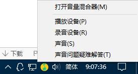 win10ôƵ|win10Ƶĸַ