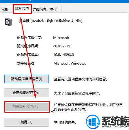 win10ôƵ|win10Ƶĸַ