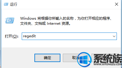 win10ϵͳλָɾյļ