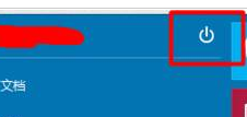 win10ݼЩ ʲô