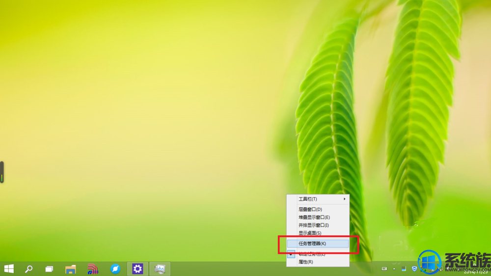 Win10ϵͳлΪСģʽ