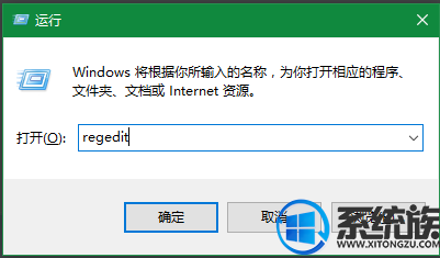 Win10ϵͳÿлӦó