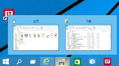 Win10ϵͳÿлӦó