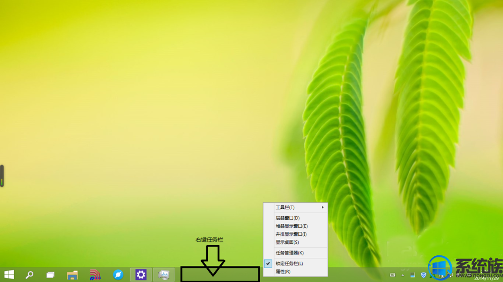Win10ϵͳлΪСģʽ
