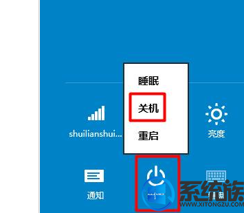 win10ݼЩ ʲô