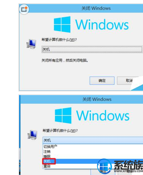win10ݼЩ ʲô
