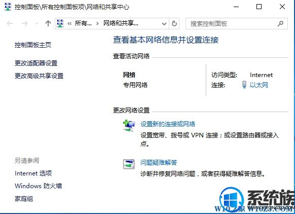 Win10ϵͳβ鿴Լǰʹõͣ