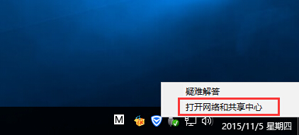 Win10ϵͳβ鿴Լǰʹõͣ