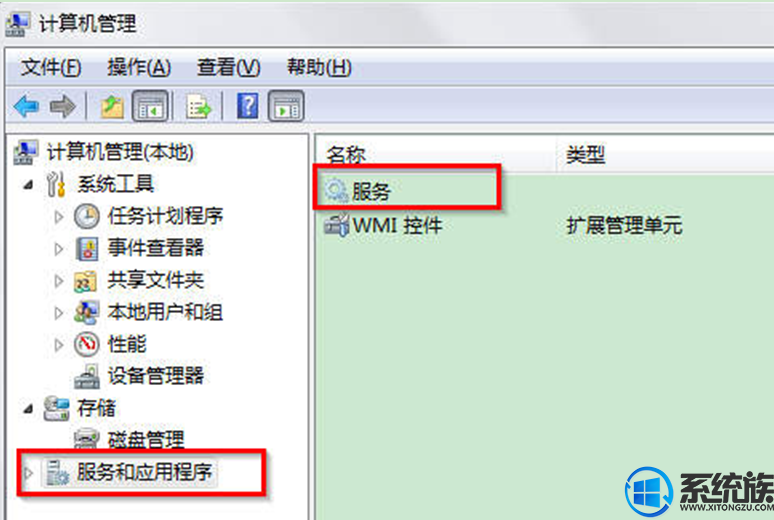 ٴwin7ַ