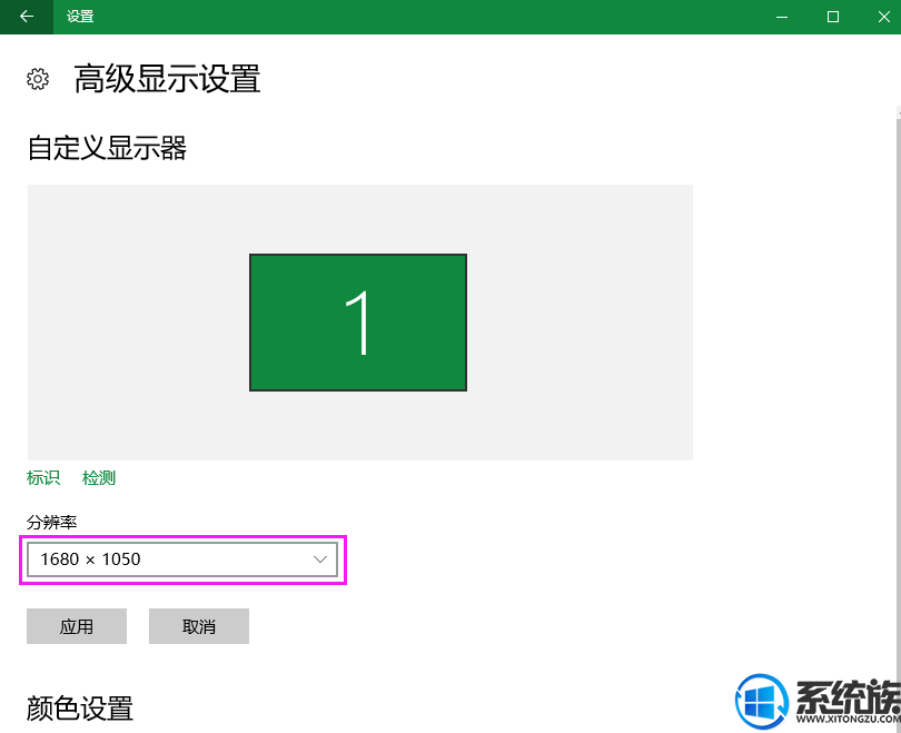 win10ϵͳĻֱôwindows10ϵͳֱʵķ