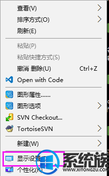 win10ϵͳĻֱôwindows10ϵͳֱʵķ