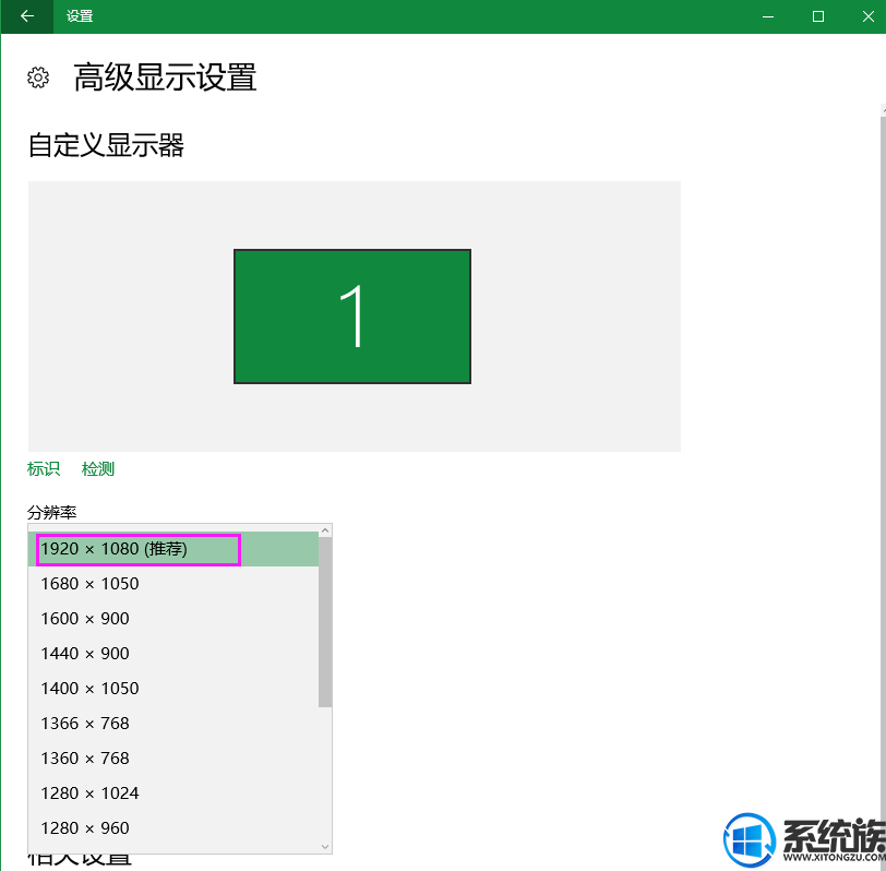 win10ϵͳĻֱôwindows10ϵͳֱʵķ