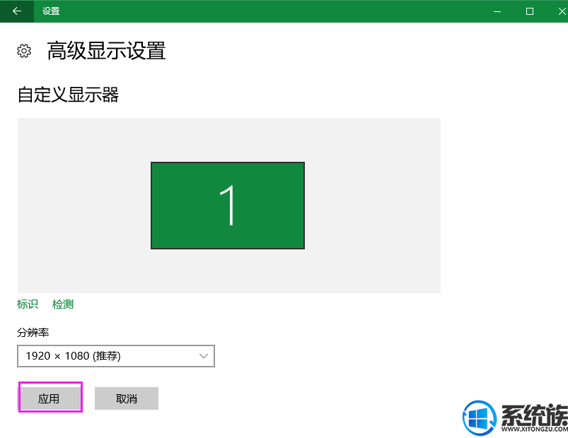 win10ϵͳĻֱôwindows10ϵͳֱʵķ
