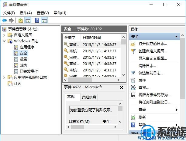 Win10ϵͳµ¼鿴ʲôãô򿪣
