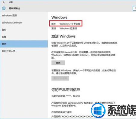 win10汾ô|win10汾ڽ