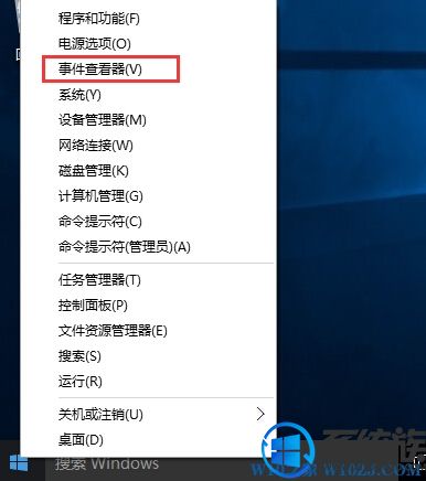 Win10ϵͳµ¼鿴ʲôãô򿪣