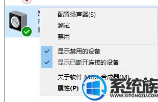 win10ϵͳôŲ?