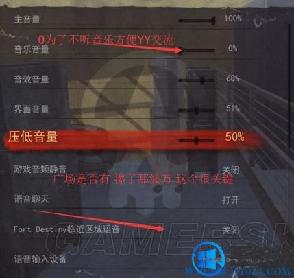 win10ϵͳôŲ?