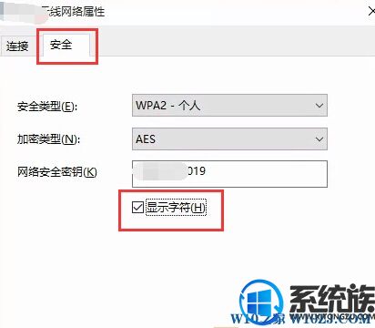 ô鿴ȡWin10ϵͳǰ룿