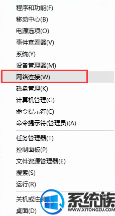 ô鿴ȡWin10ϵͳǰ룿