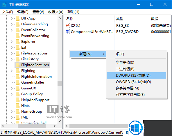 win10_ôWin10Ҽ˵Ŀȣ