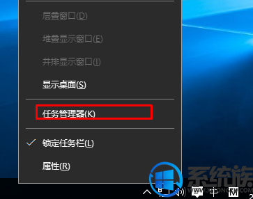 Win10ϵͳQQ濪