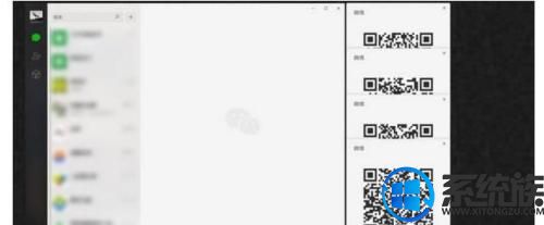 win10΢ô࿪|win10΢Ŷ࿪ķ