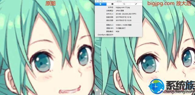 ͼƬģô_win8.1ģͼƬ̳͸