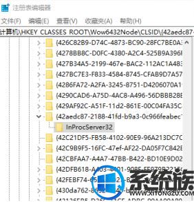 Win10ϵͳͼ˸δ