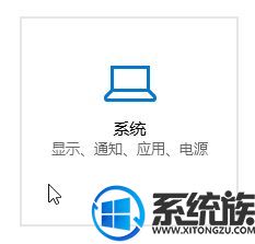 Win10ϵͳͼ˸δ