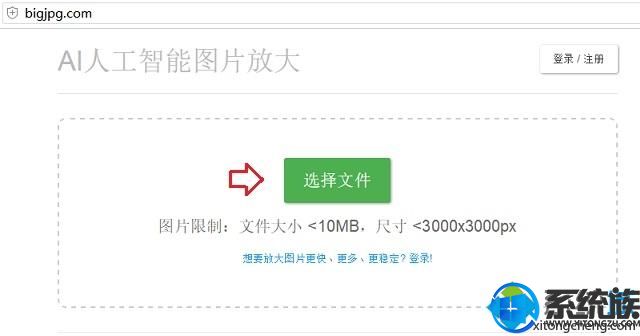 ͼƬģô_win8.1ģͼƬ̳͸