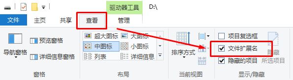 chmʲô?Win10ϵͳchmļôתtxt
