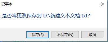 chmʲô?Win10ϵͳchmļôתtxt
