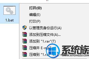 chmʲô?Win10ϵͳchmļôתtxt