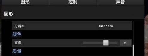 win10ϵͳȫоλô죿