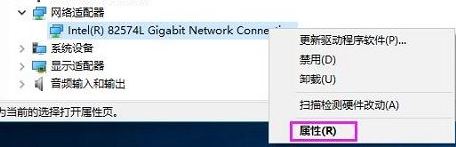win10ϵͳٶô?ٶȣ