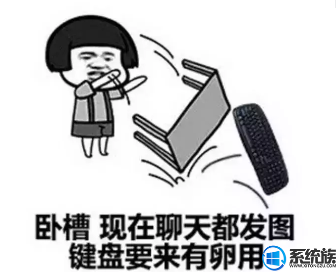 win10ϵͳüʵ뿪