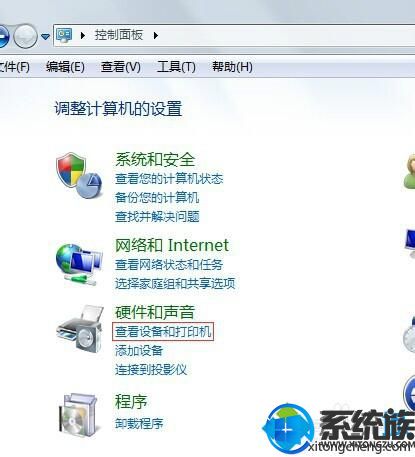win7ϵͳʧ˶ô