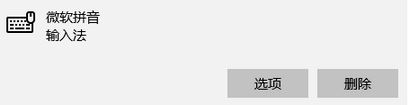 Win10ϵͳϷshiftͻô죿