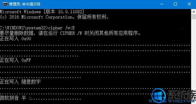 Win10ϵͳγɾļֹ䱻ָ