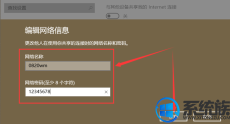 win10ƶȵô|win10ƶȵķ