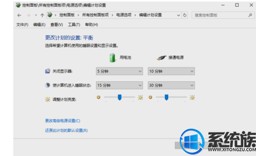 win10ʼǱû䲻ȥô