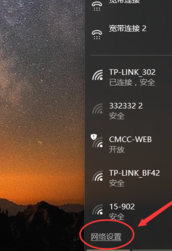 win10ƶȵô|win10ƶȵķ
