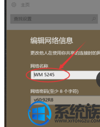win10ƶȵô|win10ƶȵķ