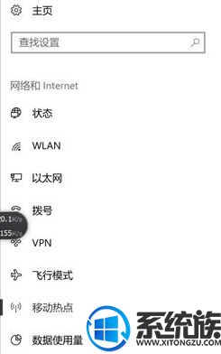 win10ϵͳƶȵʧʾ'޷ƶȵΪĵδ̫'Ľ