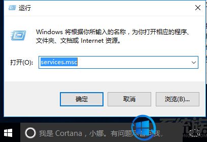 ͼĽ˵׹رWin10ʽԶ
