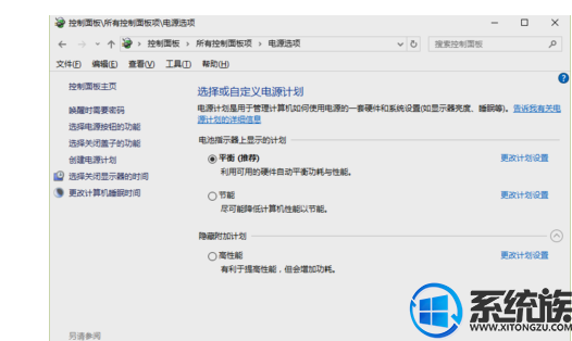 win10ʼǱû䲻ȥô
