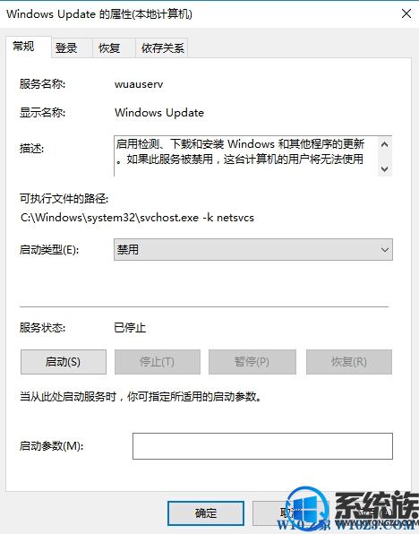 ͼĽ˵׹رWin10ʽԶ